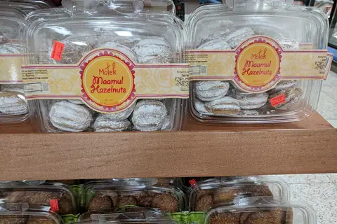Jo's Cakes & More photo 3